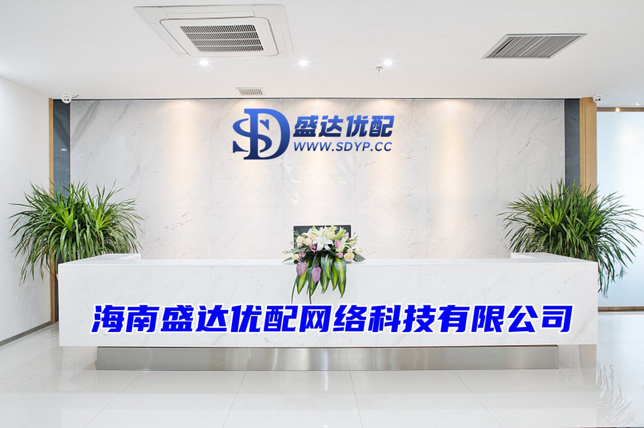 和兴网-在线炒股配资平台-股票公司配资-郑州配资网炒股配资开户