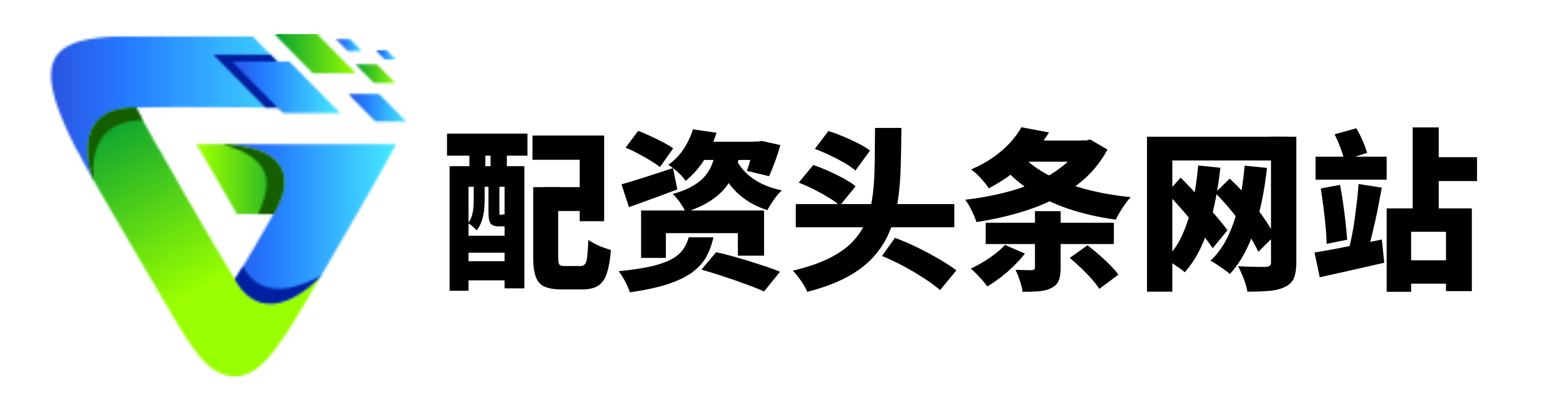 和兴网-在线炒股配资平台-股票公司配资-郑州配资网炒股配资开户